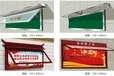 不锈钢宣传栏广告橱窗校园宣传栏企业宣传栏可定做