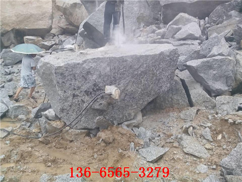 泸州沟渠岩石撑裂石头液压器