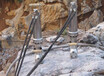 鞍山工程开挖石头分裂石头分裂器厂家价格