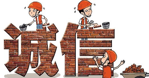 铁路工程开挖遇到石头，用哪些机械?开岩机可以解决