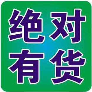 家用去石机岩石劈裂机挖掘机液态劈裂机价格