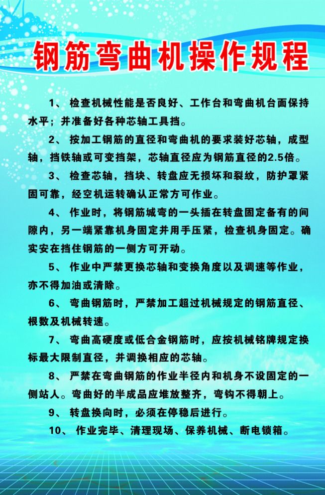 遵义市破石机解决风镐震手问题