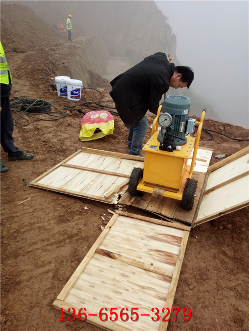 西城区地基开挖石头青石破裂液压劈裂机-大概价格