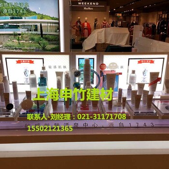 上海导光板厂家青浦亚克力导光板超薄灯箱加工制作