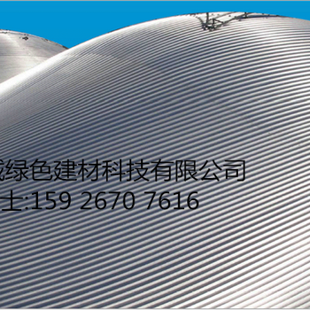 0.9厚弧形65－430铝镁锰屋面工程供应黄冈