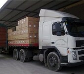 北京至全国整车零担长途搬家货物托运
