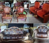 北京欧式沙发维修翻新，北京欧式真皮沙发换皮，布艺沙发订做沙发套