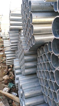 镀锌钢管2017年海南市场价格/热镀锌钢管报价