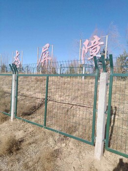 邊框護(hù)欄網(wǎng)框架護(hù)欄網(wǎng),鐵路隔離網(wǎng),鐵路框架網(wǎng)生產(chǎn)