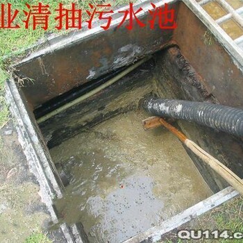 常州钟楼区清理化粪池疏通下水道管道清淤公司