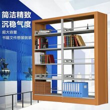 石家庄书架厂家直销钢木制组合书架,双柱双面书架,图书馆书架图片