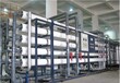 宁夏昌海水处理设备生产商-超纯水设备出水的标准