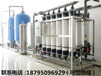 宁夏昌海水处理大型双级反渗透纯净水设备价格实惠总代直销
