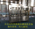 宁夏泫彩日化设备厂家洗衣液灌装机操作简单自动化程度高