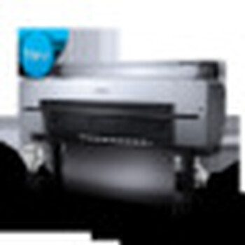 爱普生P8080大幅面喷墨打印机