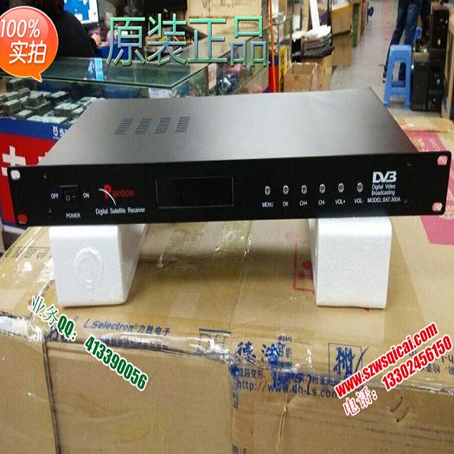 雷虹SAT-300A射有线电视前端数字工程机有线电视安装工程机