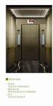 电梯轿厢装潢、电梯装潢整体配套方案、电梯外呼操纵盘改造、电梯按钮非标定制