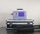 ZK-CCHZ-1000全自动粉尘检测仪