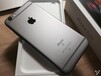 西安苹果7手机分期付款-西安iphone7分期怎么办理