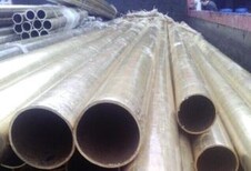 重庆黄铜管现货供应黄铜管可定尺加工图片4