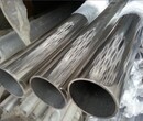 重庆护栏用不锈钢管304耐腐蚀不锈钢管现货供应图片