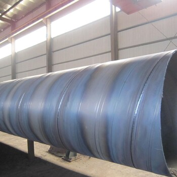 重庆螺旋钢管生产厂家大口径螺旋钢管厂家各种型号螺旋管