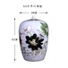 景德鎮陶瓷儲物罐生產廠家五彩青花大米缸
