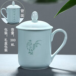 十二生肖陶瓷礼品定制十二生肖影青玲珑茶杯定制厂家