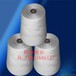  The manufacturer supplies 12 pieces of polyester slub yarn and 21 pieces of pure polyester Dahua slub yarn T12S21S slub yarn