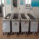 厂家供应北京天津超声波滤芯钛棒清洗机设备-质优-应用广泛图片4