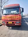玻璃鋼夾砂管