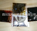 重庆酸辣粉底料批发!酸辣粉调料包贴牌生产代加工图片