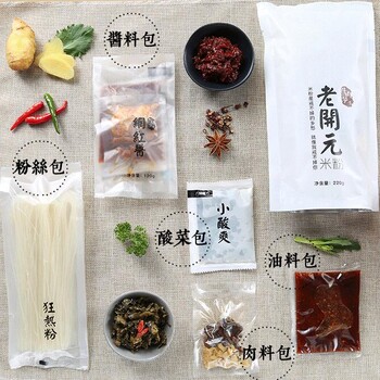 米粉料绵阳米粉调料批发厂家