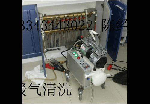 武昌地暖管道清洗、武昌暖气片清洗