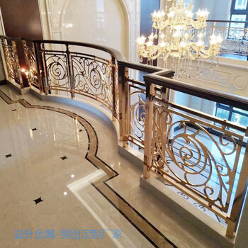 贵阳室内欧式楼梯护栏供应商铜铝艺镂空楼梯装饰