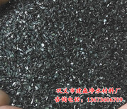 江西景德镇0.5-1mm自来水厂水质净化用无烟煤滤料价格图片2