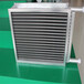 天津加热器表冷器生产厂家