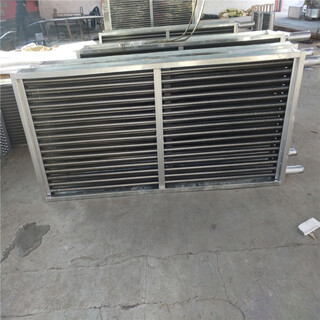 风冷却器风柜表冷器铜管翅式换热器冷凝器铜冷却器非标定制图片5