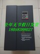 7.5KW矢量型变频器，FJBP-55千瓦中文变频控制柜图片