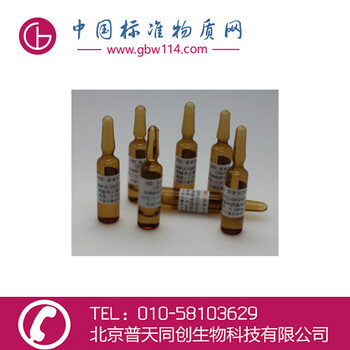 啶蟲(chóng)脒