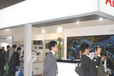 2017上海國際3D打印產業展覽會