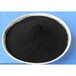 惠州活性炭厂家直销木质粉末状活性炭高吸附脱色活性炭