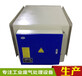惠州工业废气处理低温等离子设备工艺原理介绍