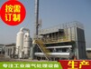 惠州催化燃烧处理设备特点介绍惠州工业粉尘处理