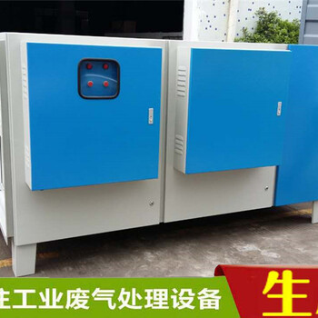 惠州废气处理公司之VOC废气处理技术工艺详解