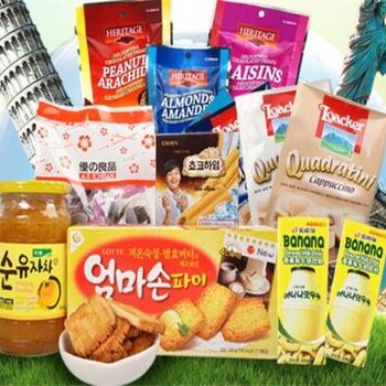 天津港食品进口清关材料