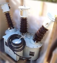 JLS-35油浸式高压电能计量箱