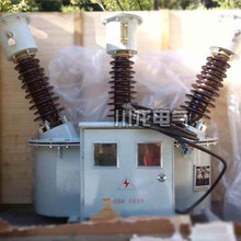 JLS-35高压电力计量箱