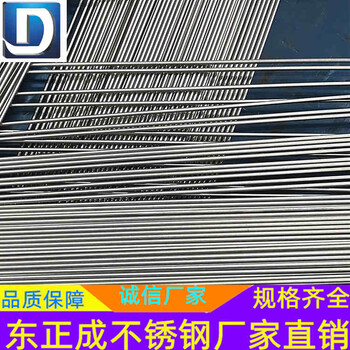 上海不锈钢毛细管304不锈钢毛细管规格上海不锈钢毛细管价格