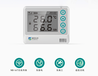 无线温湿度传感器NB-IoT温湿度传感器